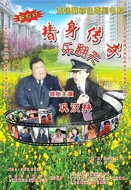 半岛束艺台vk